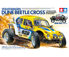 Tamiya VW Dune Beetle Cross 1/9 BB-02 Chassis Kit -  58757